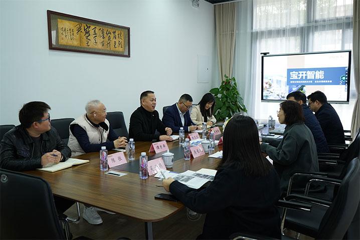 新闻 | 闵行区委常委、组织部部长胡芳一行莅临海洋之神HY590参观指导