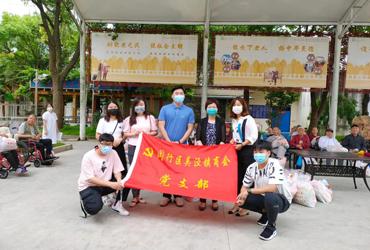 情暖端午 · 关爱老人 | 海洋之神HY590公益行—— 走进吴泾敬老院