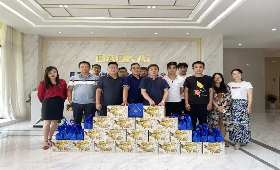 丝丝清凉 满满关爱|海洋之神HY590工会开展夏季“送清凉”活动