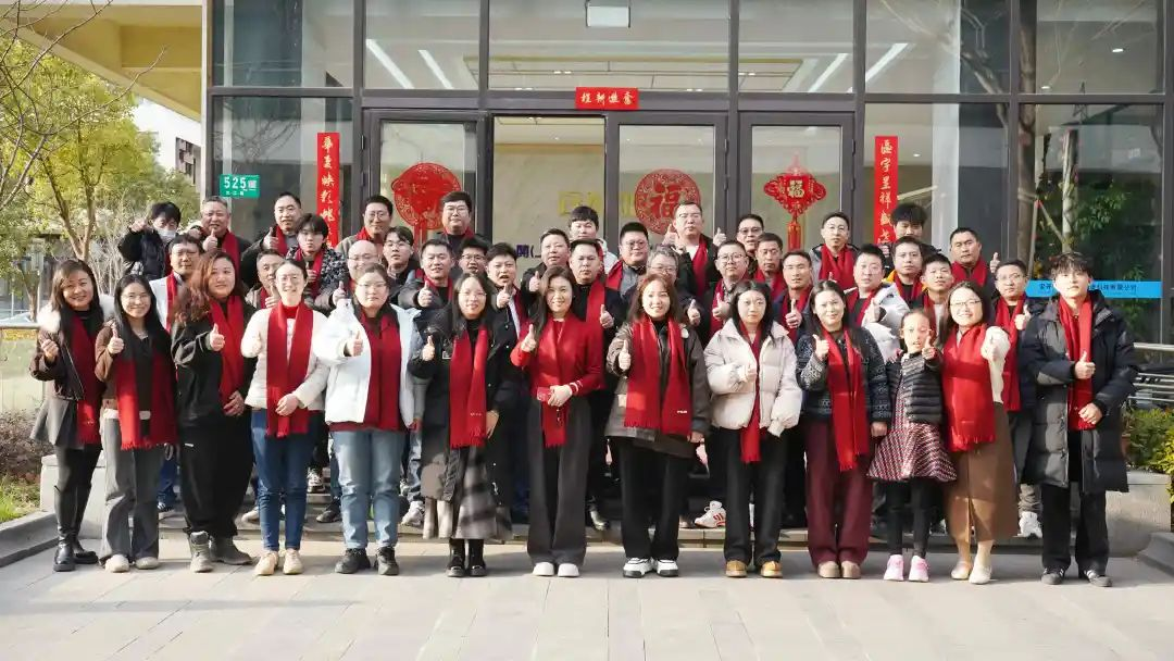 “锐意进取，笃行致远” | 海洋之神HY590在沪召开2025年年终总结大会