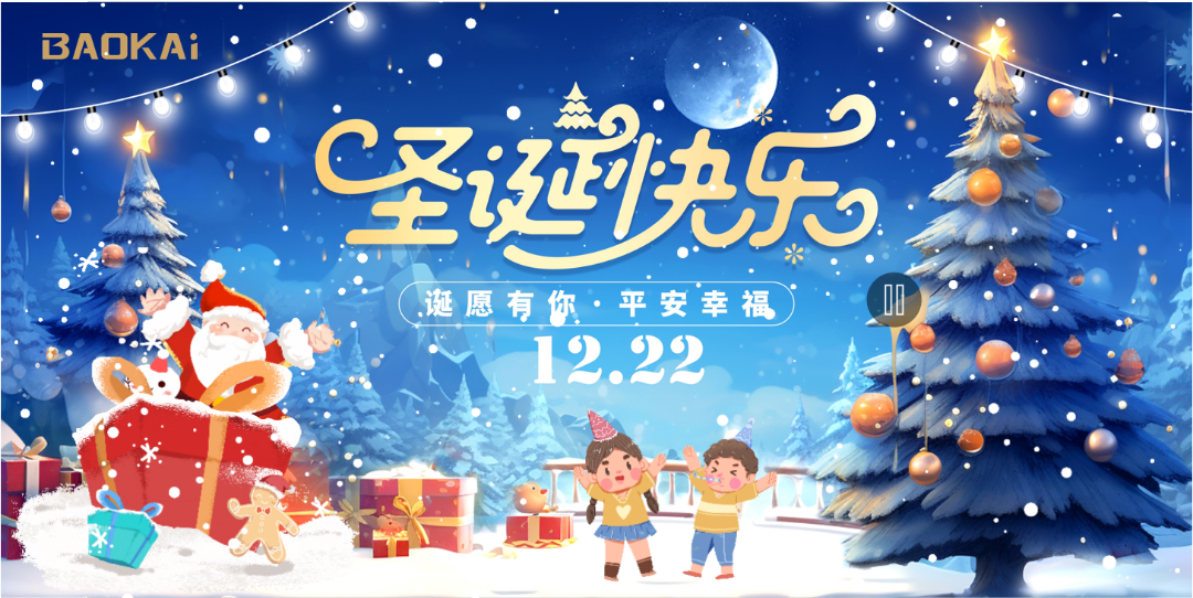 1754897283179041.png 图片14.png