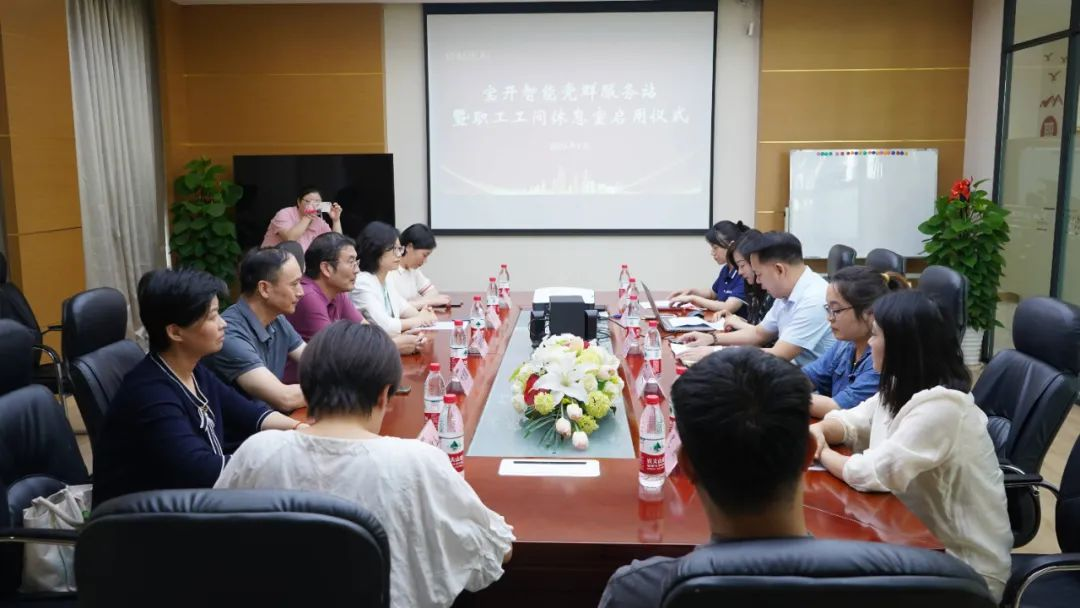 1755054836704949.png 图片41.png