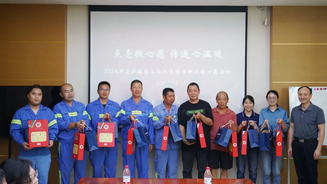 1755054975219242.png 图片49.png