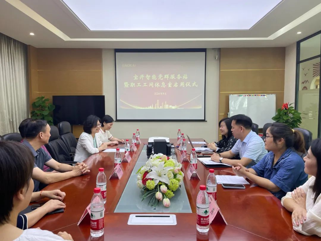 1755055023409276.png 图片51.png