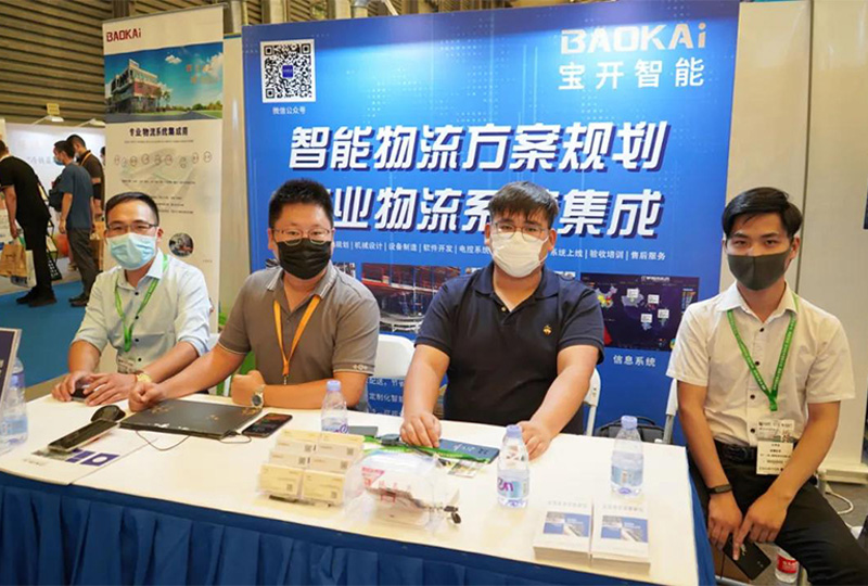 仲夏相约，冷链盛会 | 海洋之神HY590亮相 2021亚洲冷库建设与运营展览会