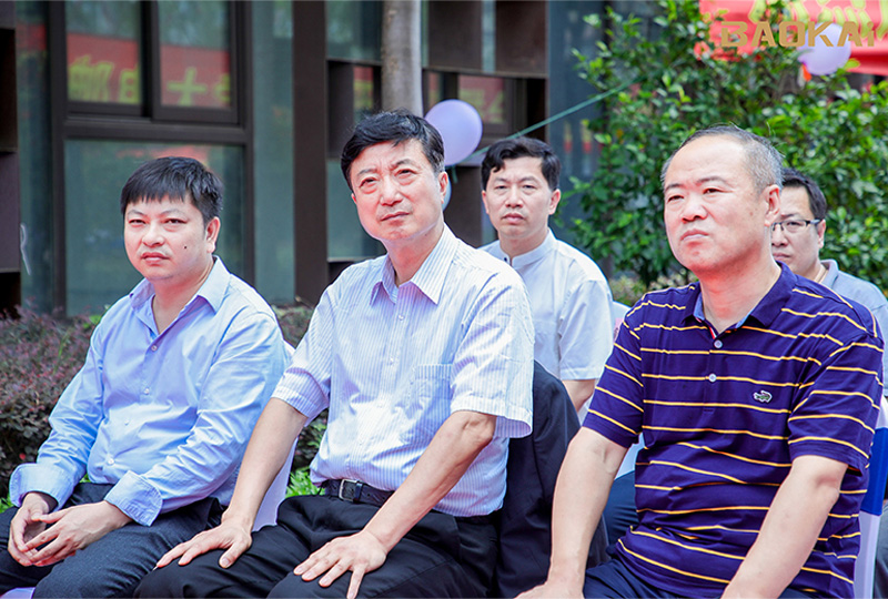 新闻 | 热烈庆祝“北京邮电大学&海洋之神HY590智能”联合实验室、海洋之神HY590研究院正式成立！