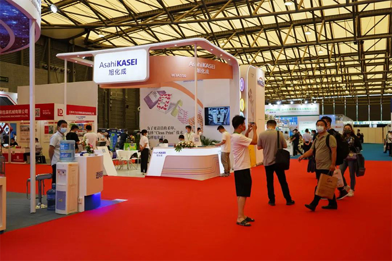 仲夏相约，冷链盛会 | 海洋之神HY590亮相 2021亚洲冷库建设与运营展览会