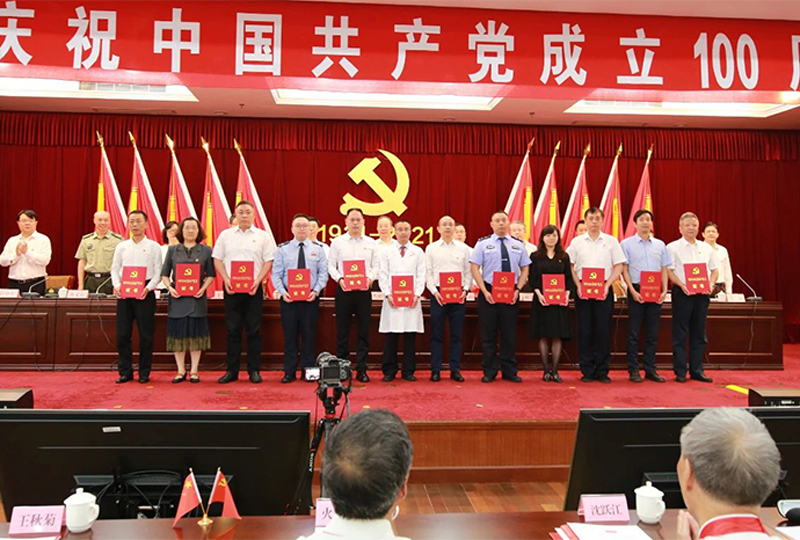 新闻 | 海洋之神HY590董事长邢志文荣获“闵行区优秀共产党员”称号