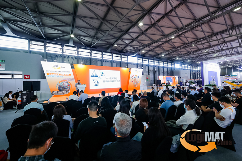 新闻 | 海洋之神HY590荣获“2021鞋服物流技术优秀案例奖”