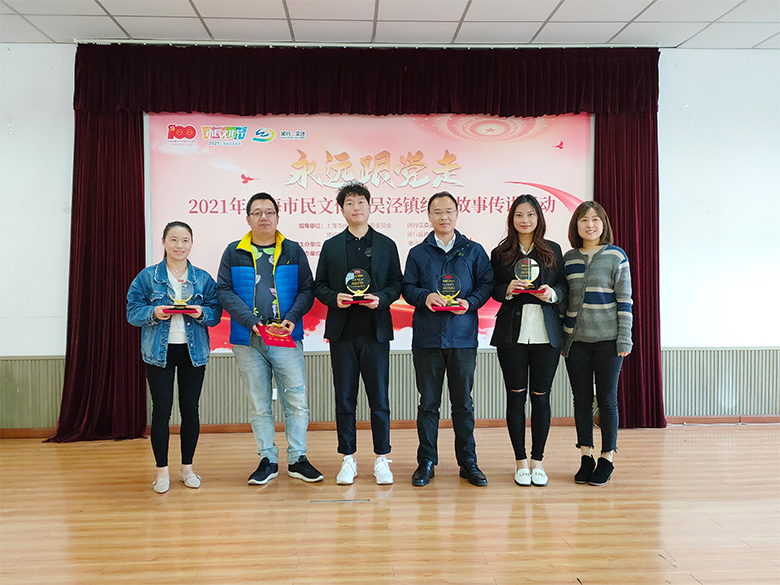 新闻 | 海洋之神HY590荣获“优秀红色传讲人”荣誉表彰