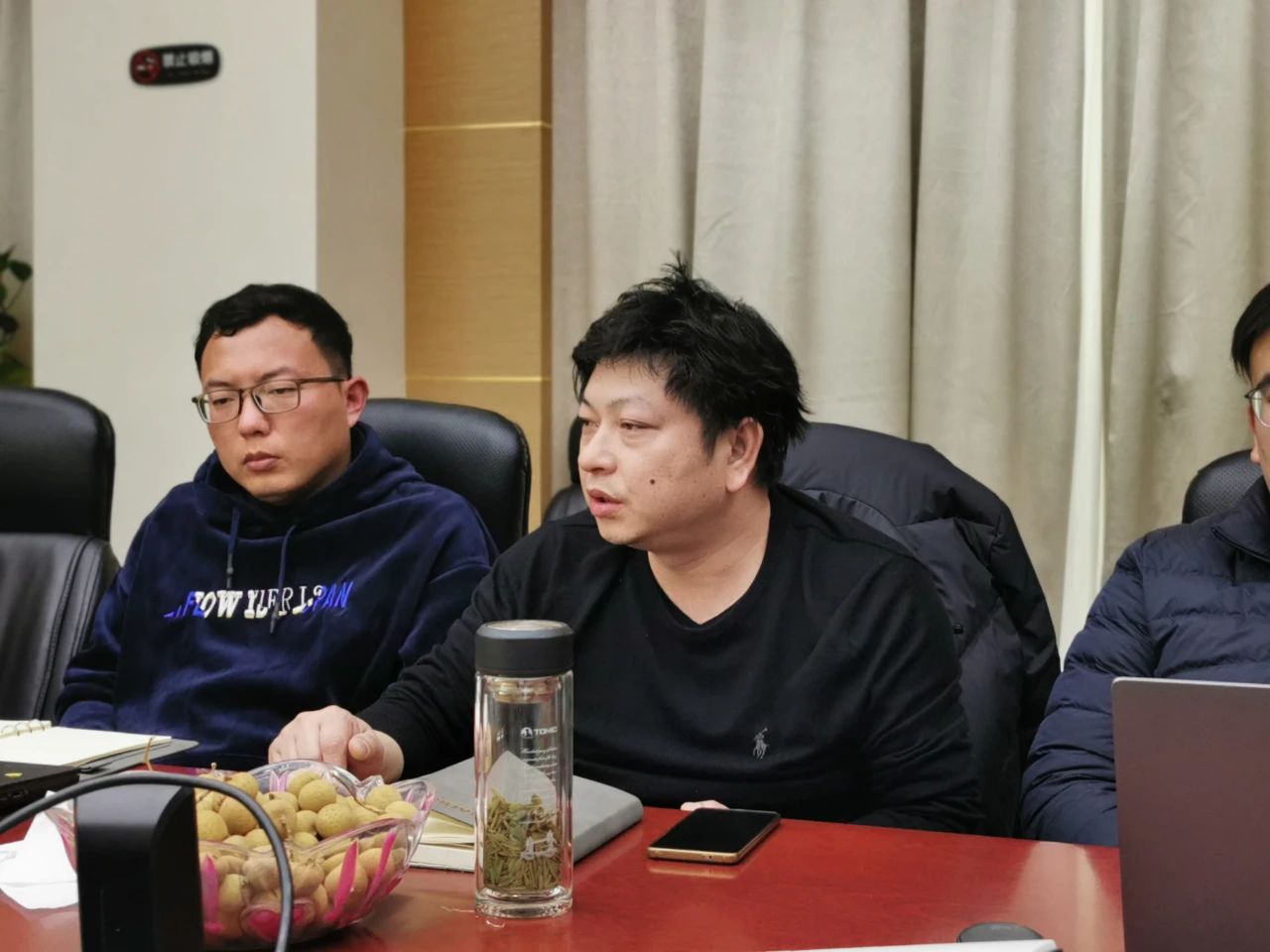 共谋新发展，逐梦新航程 | 海洋之神HY590召开年终总结大会