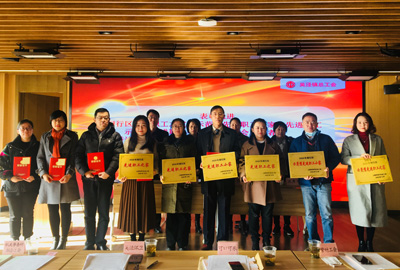 新闻 | 海洋之神HY590荣获“2020年闵行区先进职工之家”荣誉称号