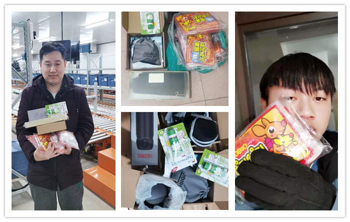 让冬日更暖 | 海洋之神HY590工会开展“寒冬送温暖”专项活动