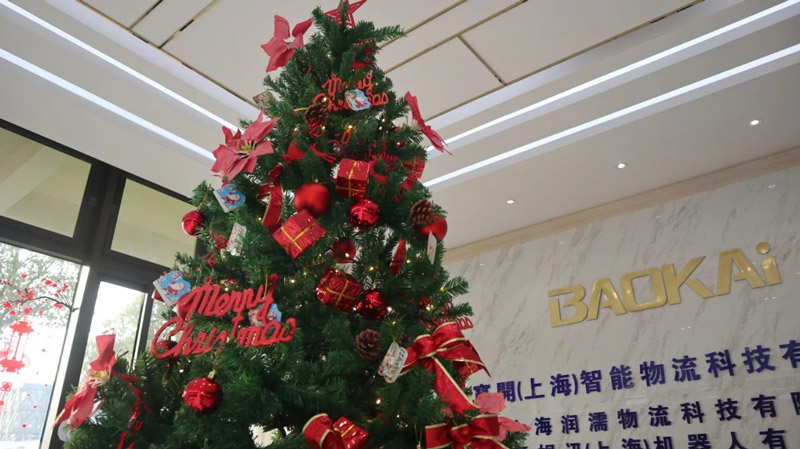 缤纷平安夜,欢乐圣诞节 | 海洋之神HY590举办第四季度员工集体生日会