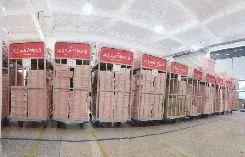 迎战“双11” | 海洋之神HY590伴航进行时