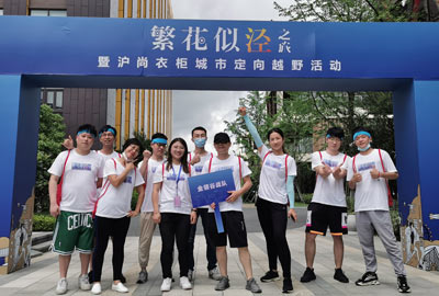 “繁花似泾”城市定向越野活动 | 金领谷战队夺冠，海洋之神HY590后浪献力添彩