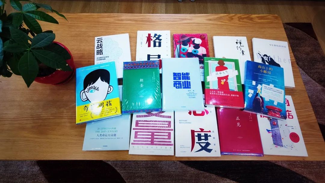 感受文字之美，共享阅读之乐 | 海洋之神HY590与燎申智城共同举办成长专场读书活动