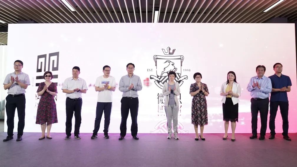 “繁花似泾”城市定向越野活动 | 金领谷战队夺冠,海洋之神HY590后浪献力添彩