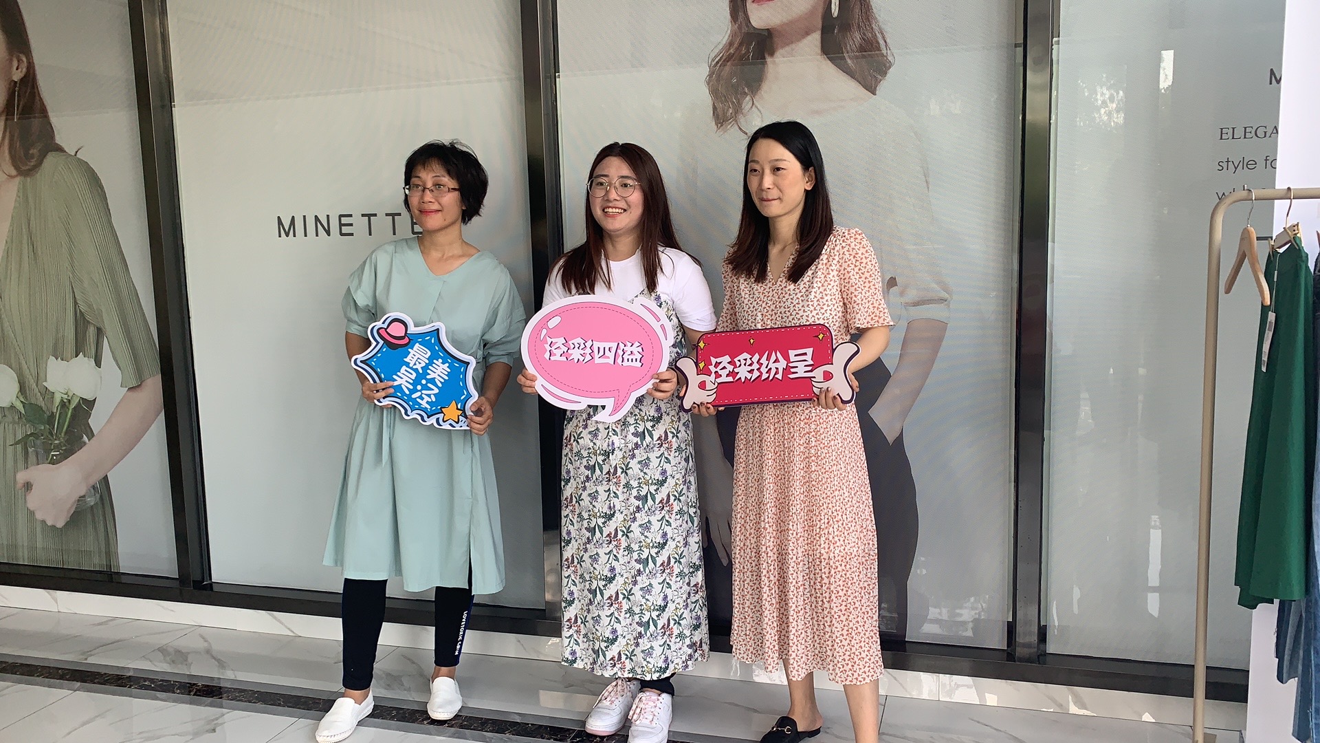 “繁花似泾”城市定向越野活动 | 金领谷战队夺冠,海洋之神HY590后浪献力添彩