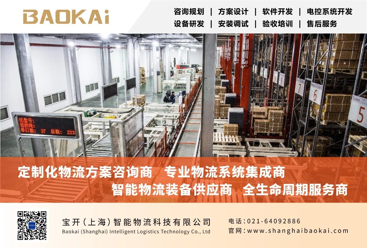 “繁花似泾”城市定向越野活动 | 金领谷战队夺冠,海洋之神HY590后浪献力添彩