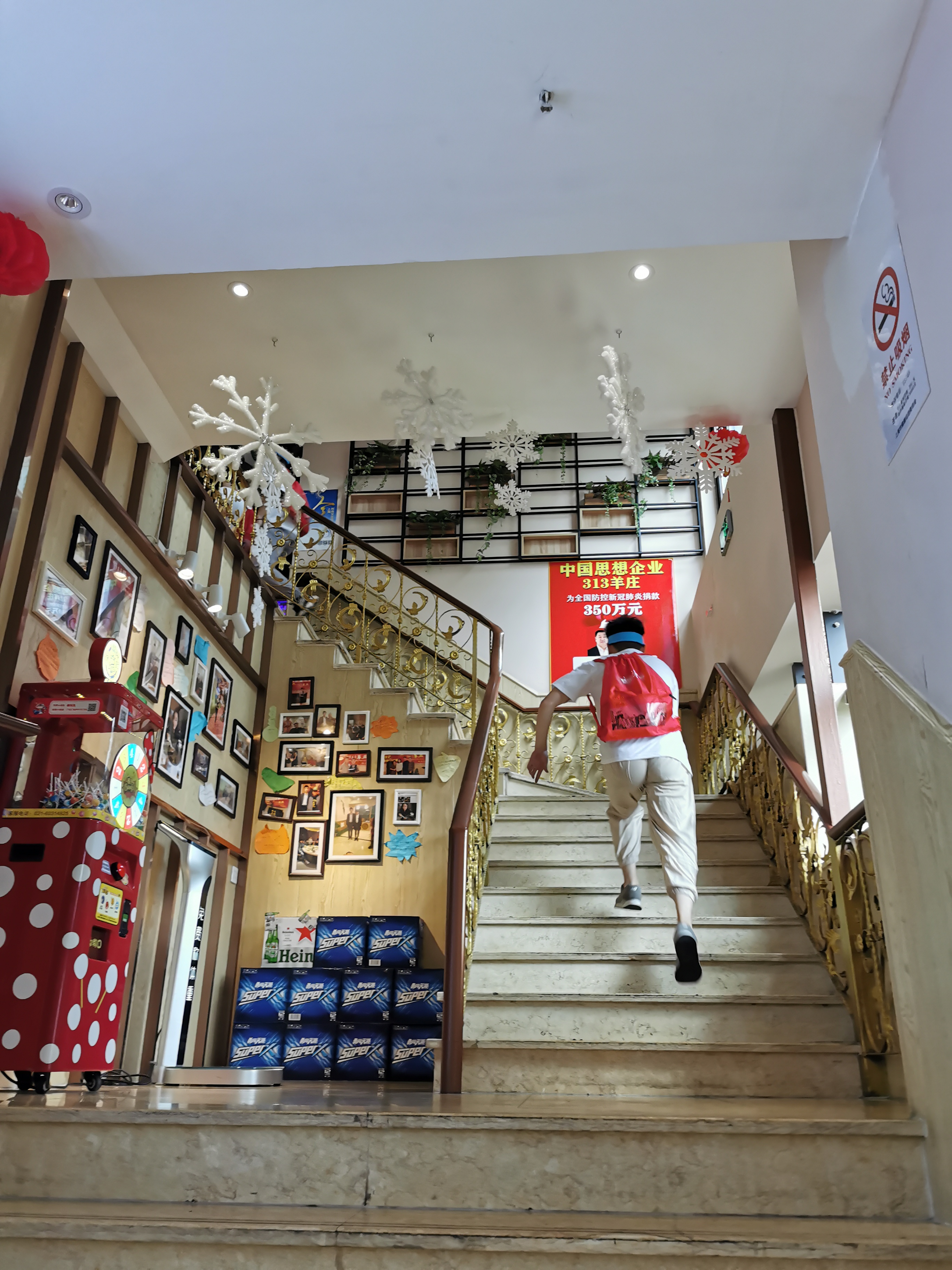 “繁花似泾”城市定向越野活动 | 金领谷战队夺冠,海洋之神HY590后浪献力添彩