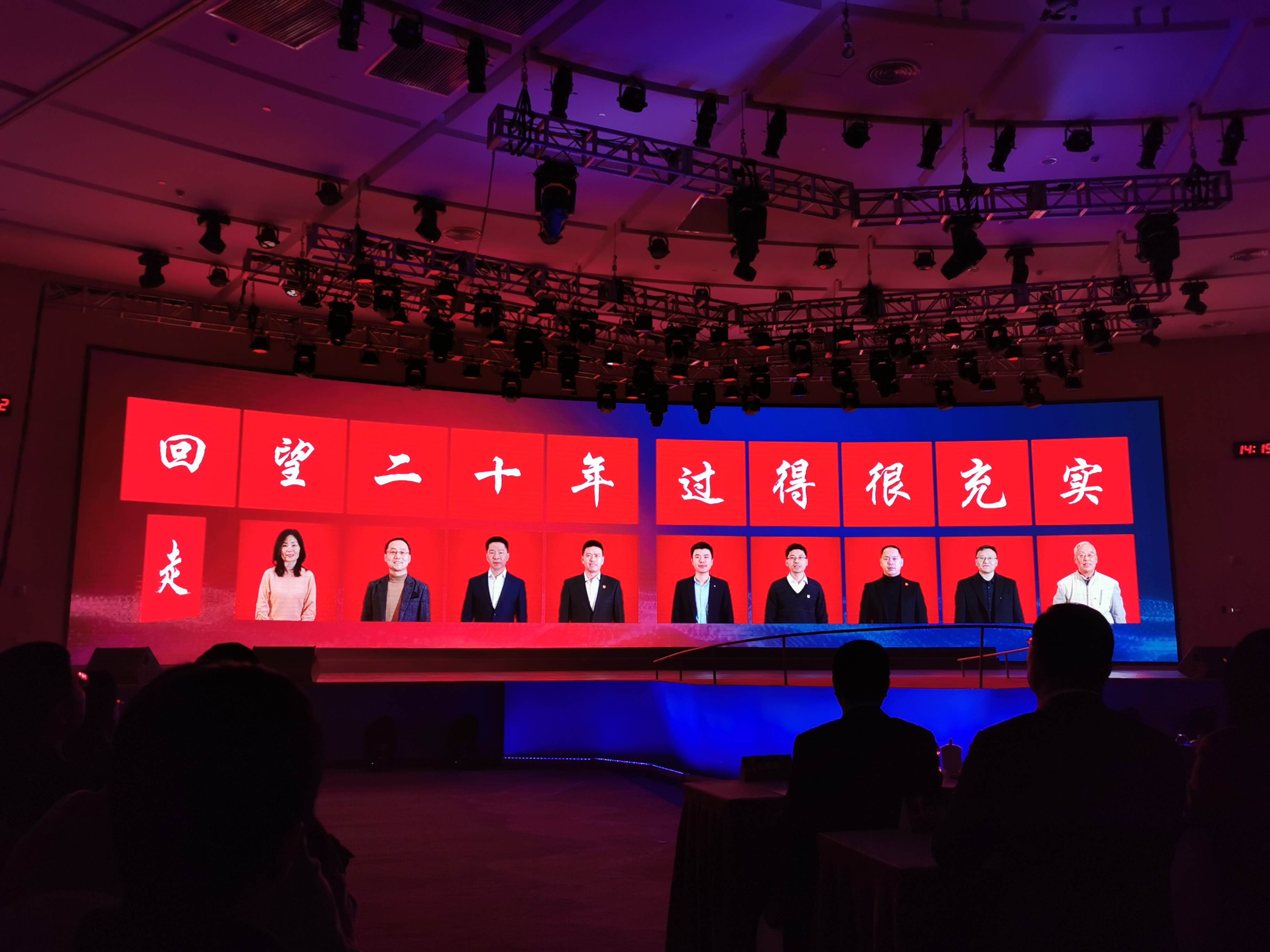 喜讯 | 海洋之神HY590荣获“闵行区内资企业总部”称号和“创新活力奖”荣誉表彰