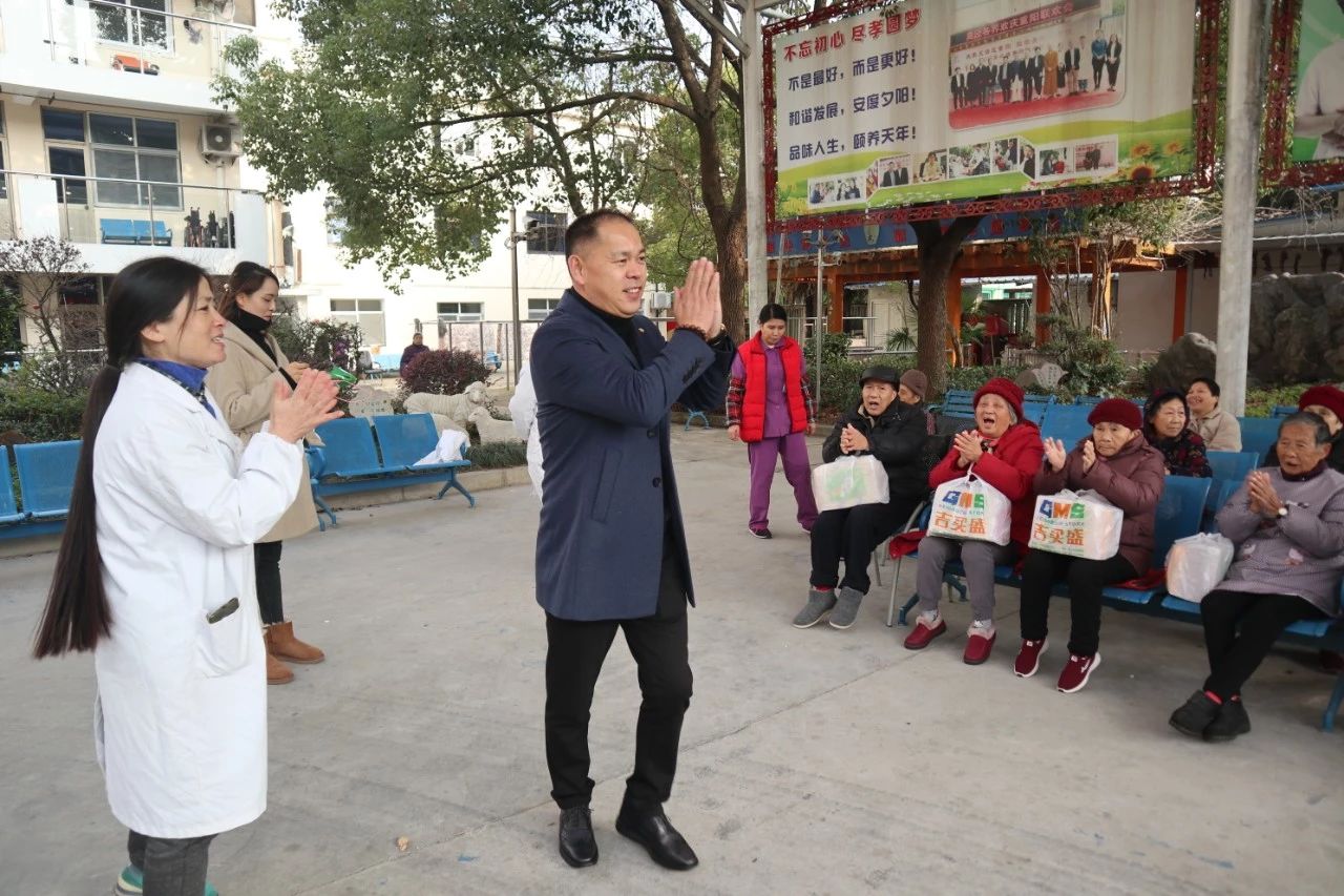 敬老爱老·传承美德 | 海洋之神HY590跨年公益行——走进敬老院