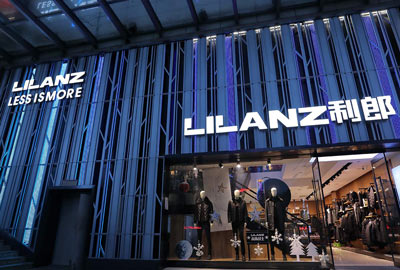 喜报 | 海洋之神HY590成功签约利郎智能物流仓储自动化项目！