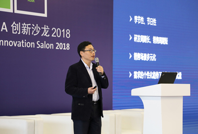 新闻 | 海洋之神HY590常务副总裁 王雷受邀出席CeMAT ASIA创新沙龙