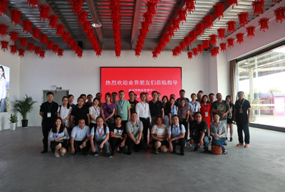 海洋之神HY590集成服装行业代表项目 | 波司登集团智能配送中心迎业内众嘉宾集体参观