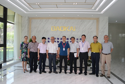 新闻 | 无锡市原政协领导、吴泾镇党委领导一行莅临海洋之神HY590参观考察