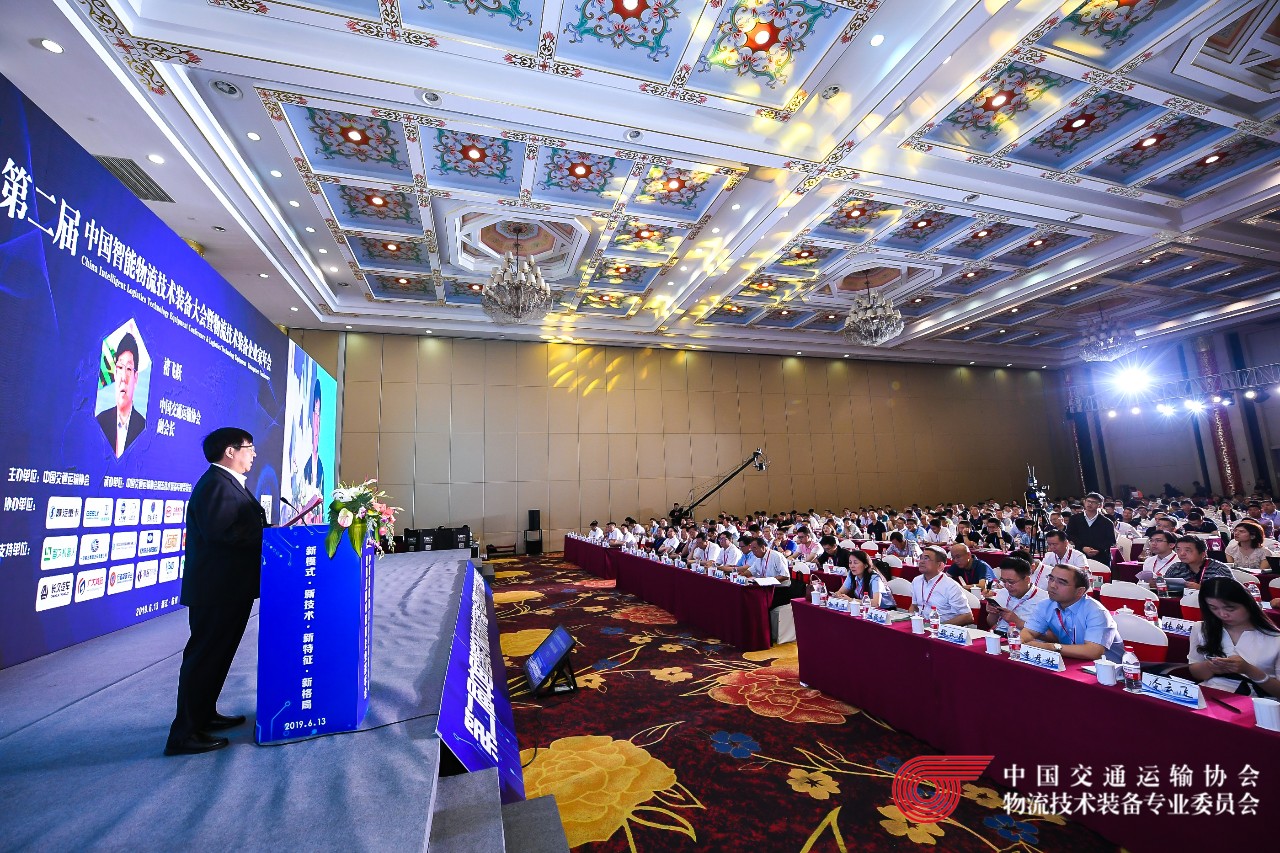 中国智能物流技术装备大会 | 海洋之神HY590荣获“技术革新奖”