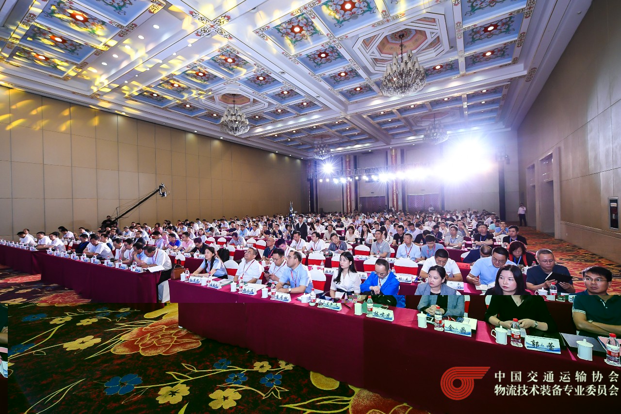 中国智能物流技术装备大会 | 海洋之神HY590荣获“技术革新奖”