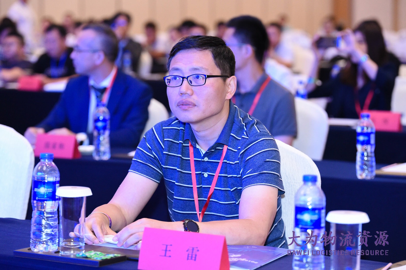 第8届大为服装物流高峰论坛 | 海洋之神HY590常务副总裁王雷出席并致开幕词