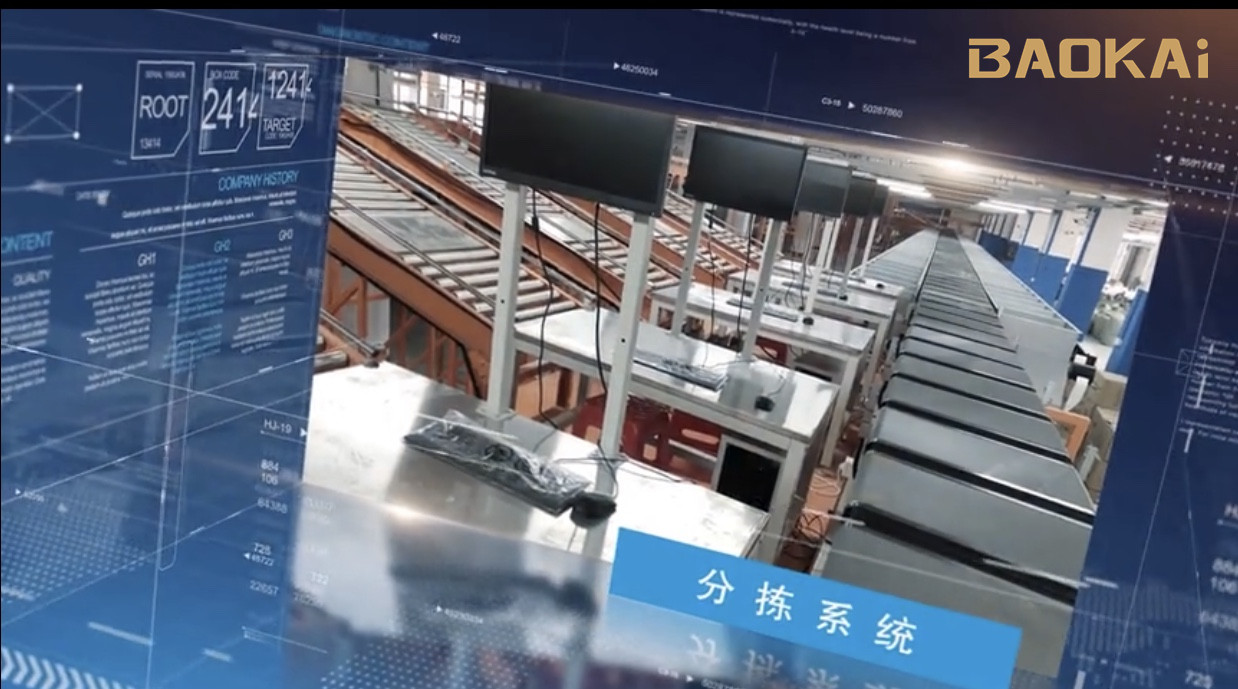 捷报 | 西南市场首单！海洋之神HY590与劲浪体育达成合作！