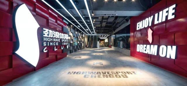 捷报 | 西南市场首单！海洋之神HY590与劲浪体育达成合作！