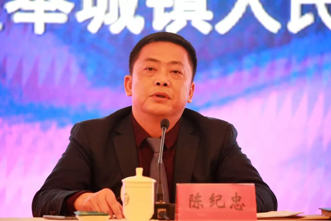 奉贤区奉城镇年度先进表彰大会 | 海洋之神HY590荣获“纳税百强企业”