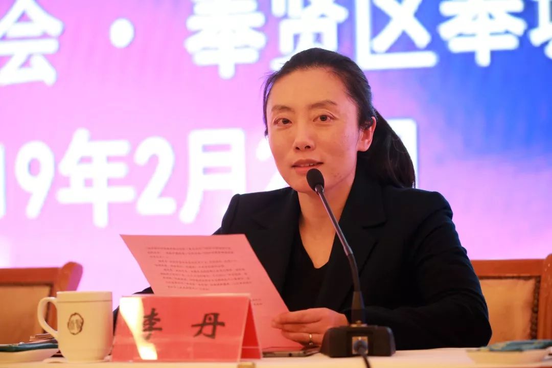 奉贤区奉城镇年度先进表彰大会 | 海洋之神HY590荣获“纳税百强企业”