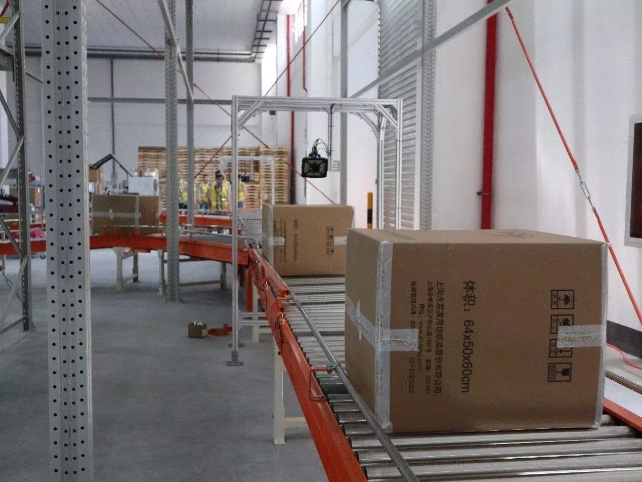 喜讯 | 海洋之神HY590团队获表扬，水星家纺送锦旗