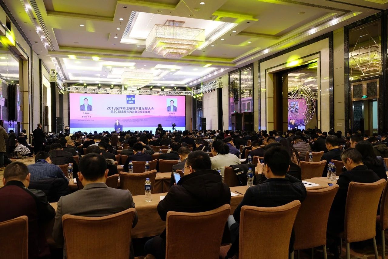 喜讯 | 海洋之神HY590荣获“2018『致敬改革开放40年』物流装备产业领先品牌”