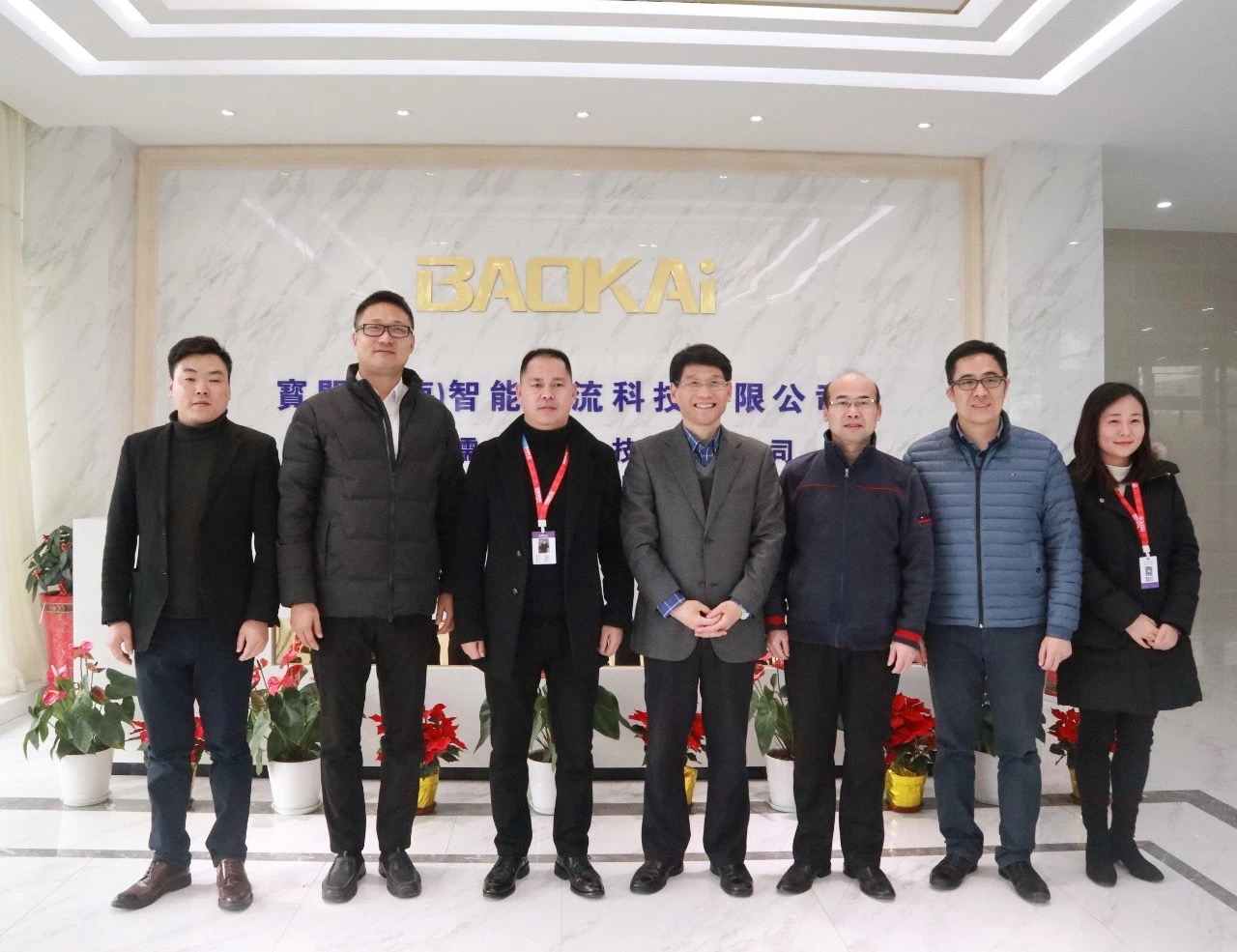 大调研·送春风 | 闵行区领导一行莅临海洋之神HY590考察调研