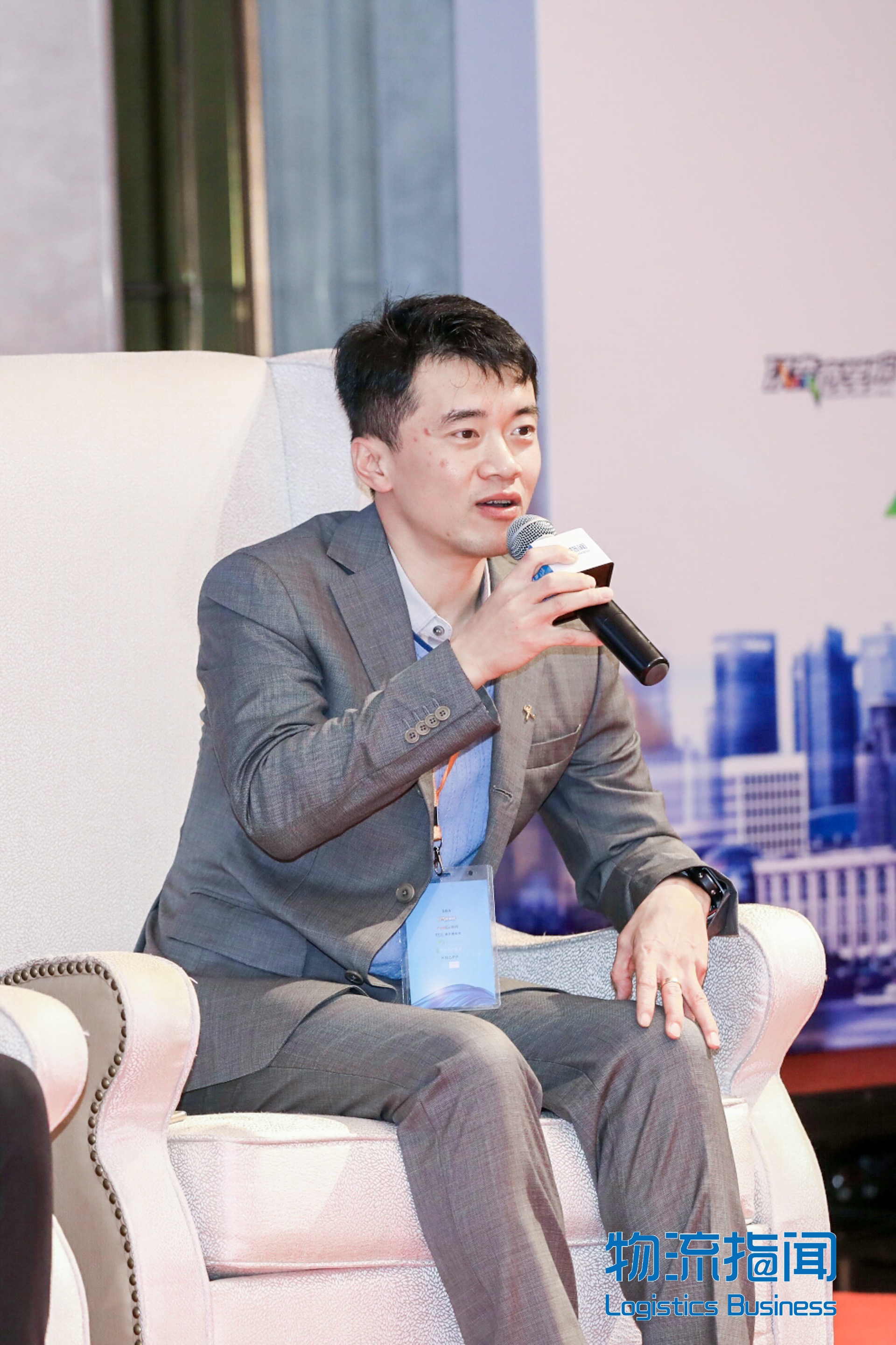 新闻 | 海洋之神HY590执行总裁 张振林受邀出席第五届中国服装供应链创新峰会