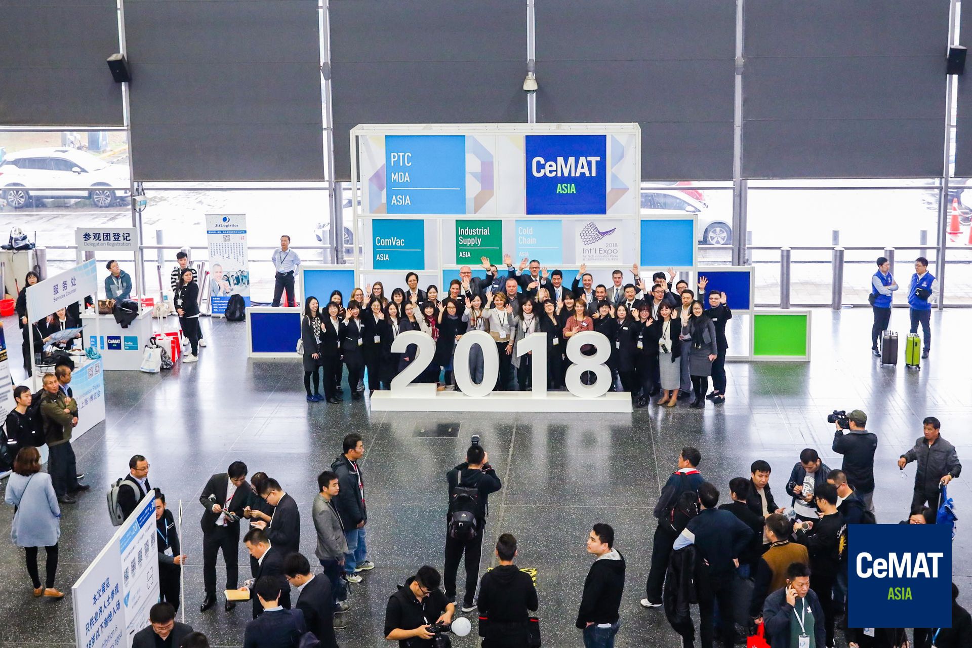 新闻 | 海洋之神HY590常务副总裁 王雷受邀出席CeMAT ASIA创新沙龙