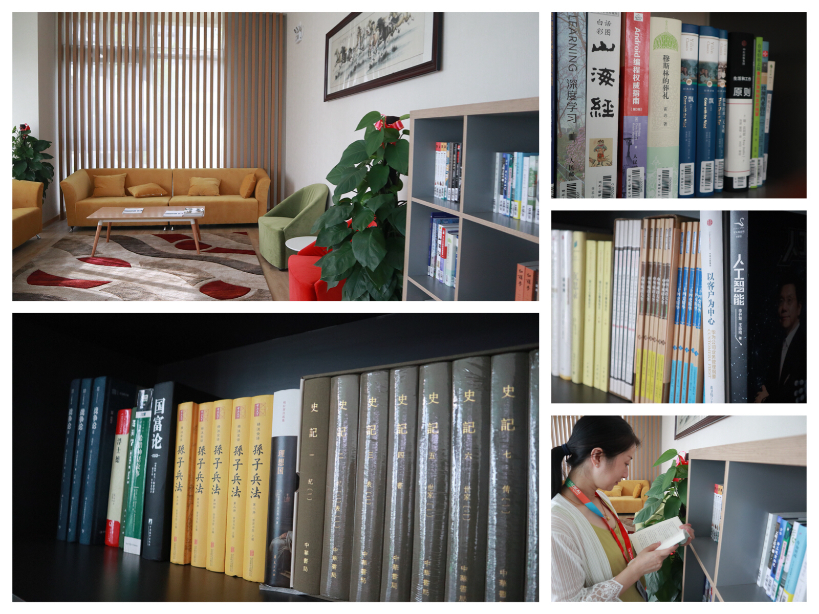 工会送清凉，关爱常相伴 | 海洋之神HY590“情系职工，夏送清凉”系列关爱活动进行时