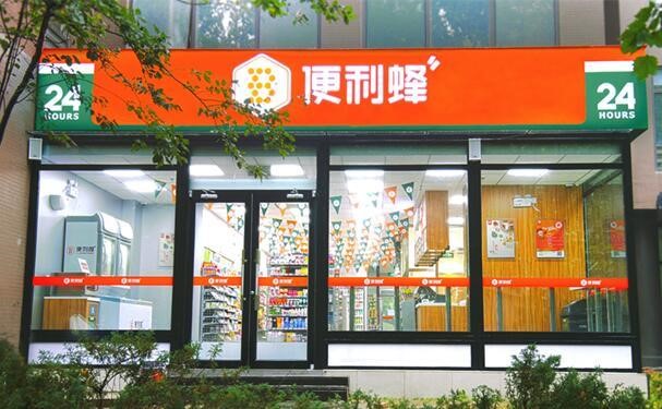 助力新零售 | 海洋之神HY590与便利蜂达成合作