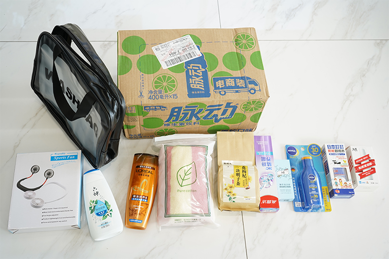 夏送清凉,情系一线|致高温下坚守岗位的一线员工