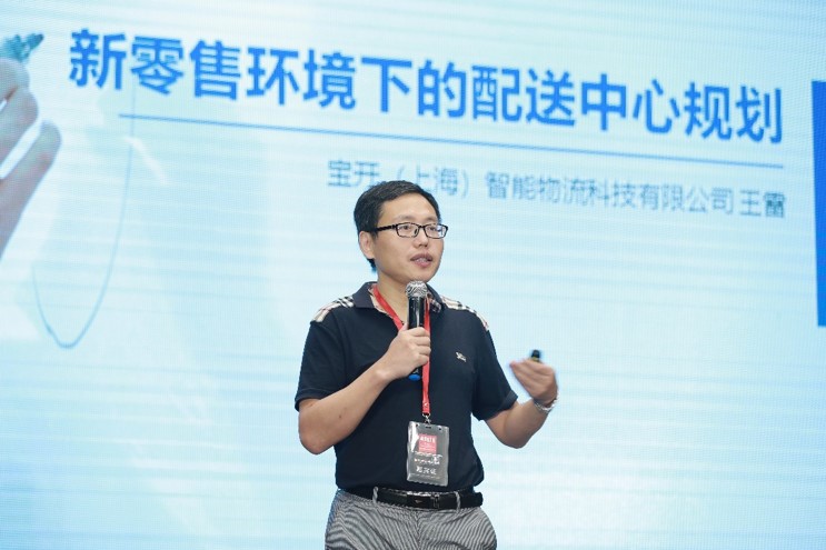 GALTS 2018 | 海洋之神HY590荣获“中国鞋服供应链与物流优秀集成商”奖项