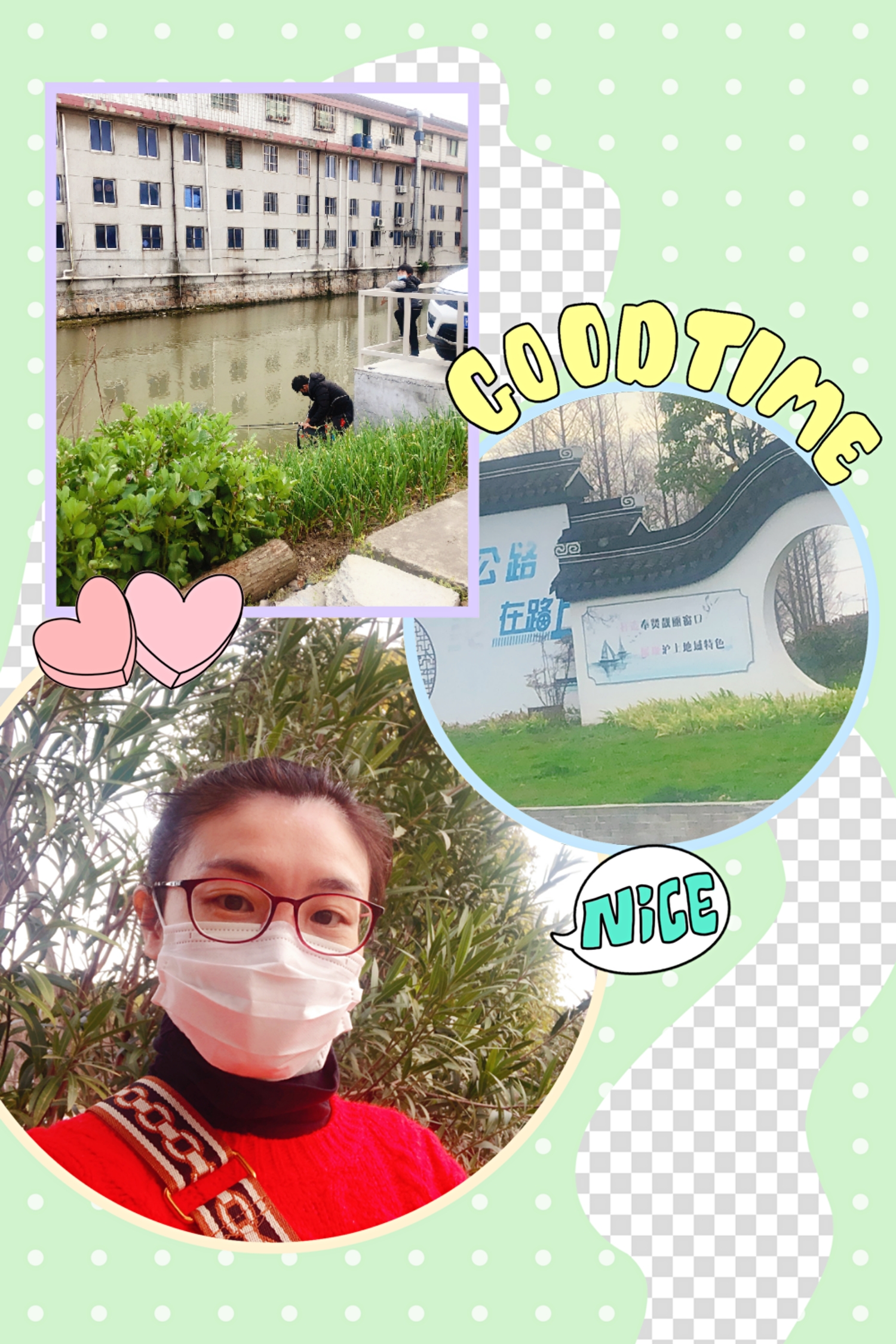 Happy Women’s Day | 战疫时期,这个三八节,我们“e”起过!