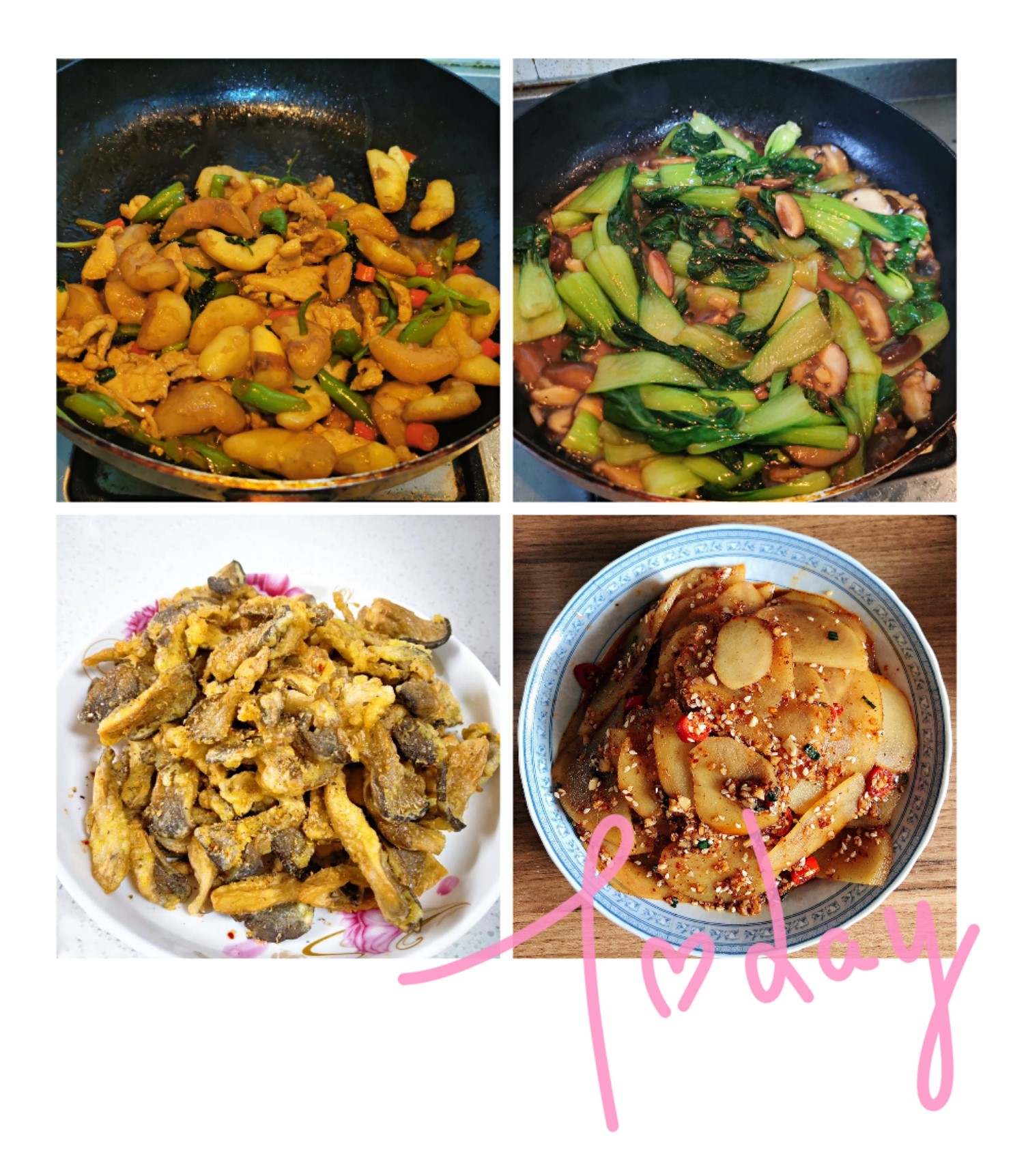 Happy Women’s Day | 战疫时期,这个三八节,我们“e”起过!