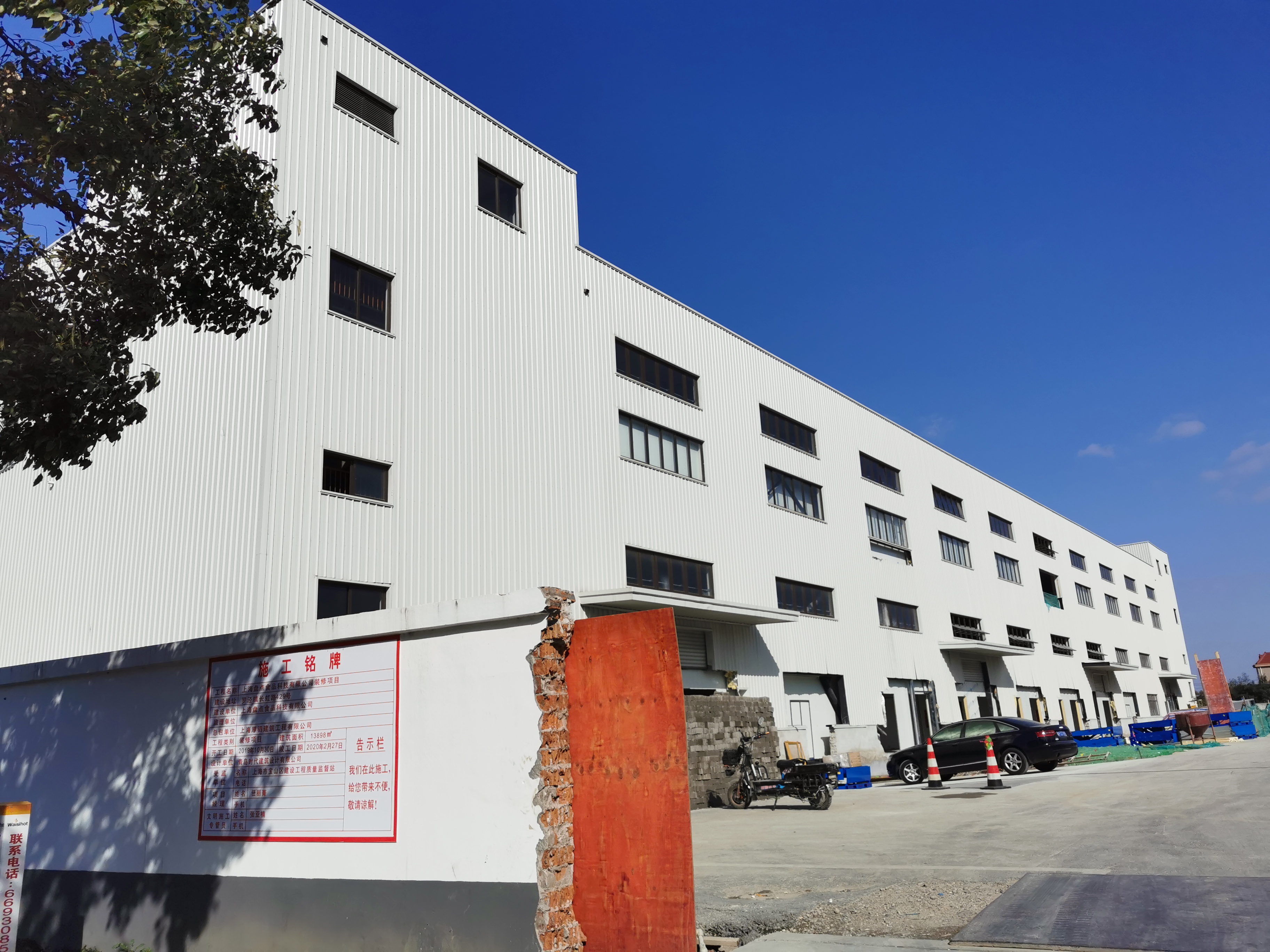 11月中旬，海洋之神HY590工会组织开展“走一线、送温暖”关爱员工暖冬行动。